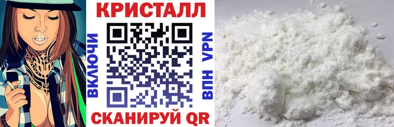 АМФ Premium  где можно купить   Видное 