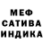 Амфетамин 97% Giorg