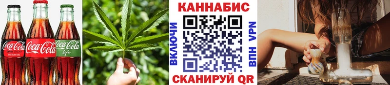 мега зеркало  Видное  Еда ТГК конопля  даркнет сайт 