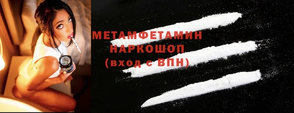 соль курить ск Белоозёрский