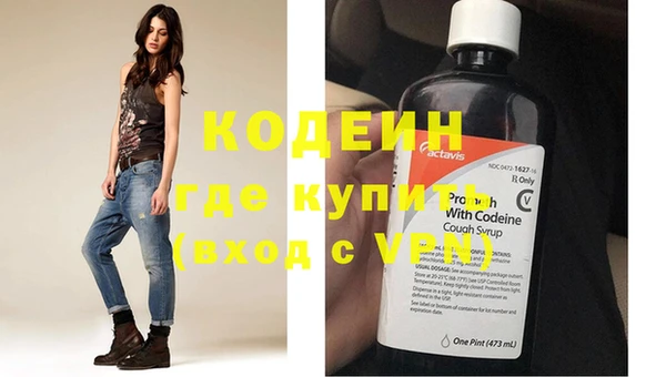 дживик Беломорск