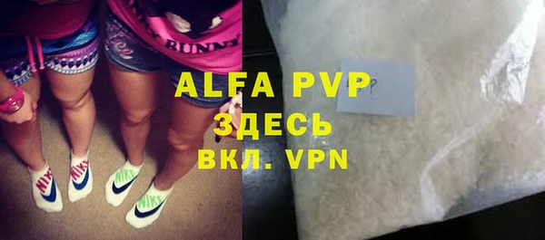 дживик Беломорск