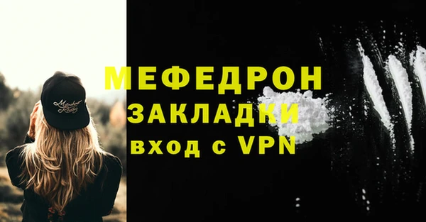 соль курить ск Белоозёрский