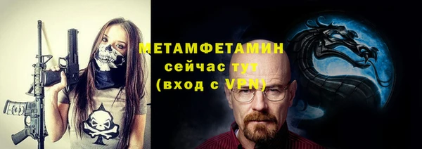 a pvp Белокуриха