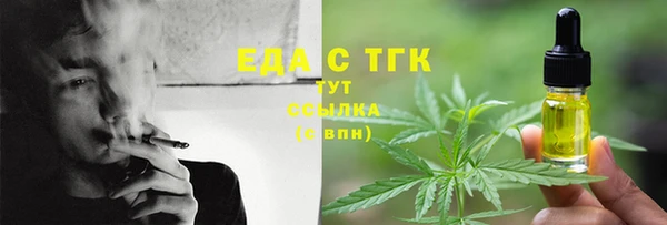 марки lsd Балахна
