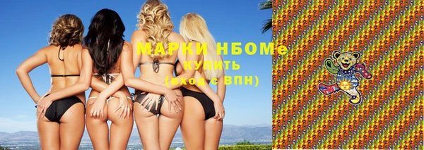каннабис Баксан