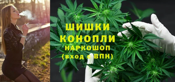 спиды Снежинск