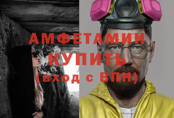 каннабис Баксан