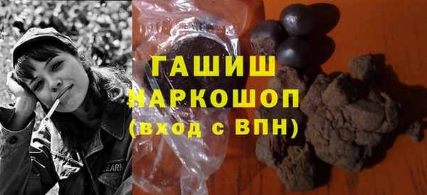 каннабис Баксан