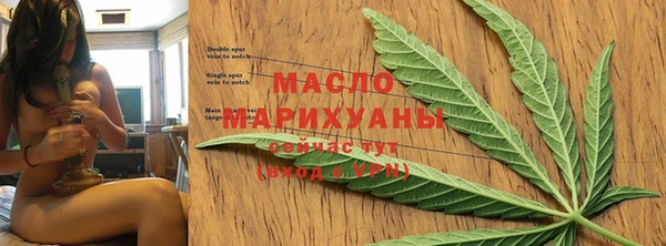 дживик Беломорск