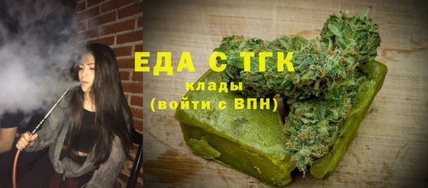 марки lsd Балахна