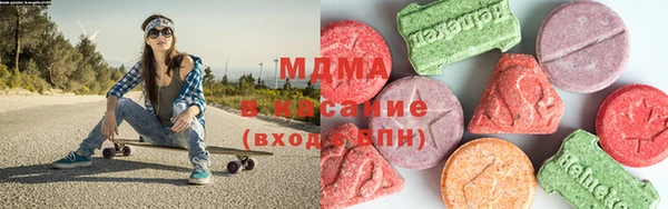 спайс Балабаново
