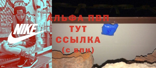 дживик Беломорск