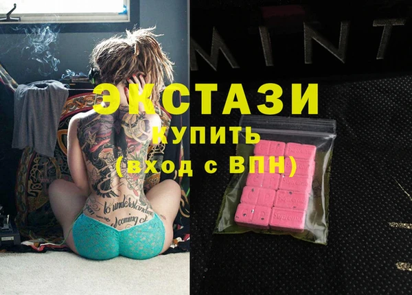 дживик Беломорск