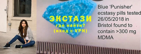 a pvp Белокуриха