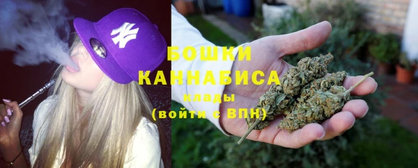 спайс Балабаново
