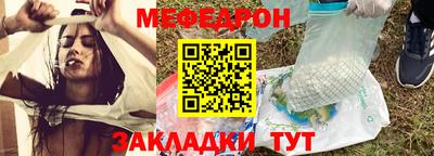 винт Апшеронск