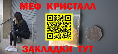 кокаин VHQ Гатчина