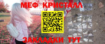 2c-b Аргун