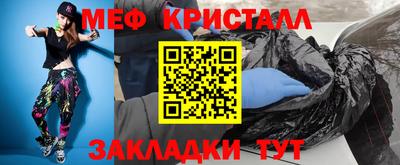 не бодяженный Апрелевка