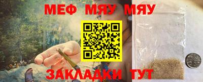2c-b Аргун
