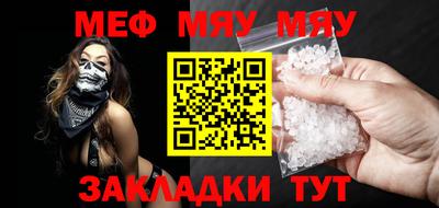 круглые Берёзовский