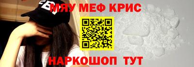 не бодяженный Апрелевка