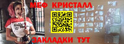не бодяженный Апрелевка