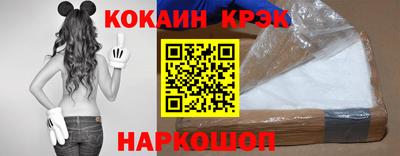 не бодяженный Апрелевка