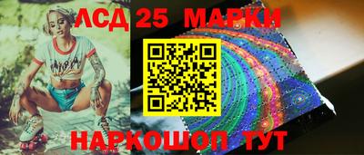 круглые Берёзовский