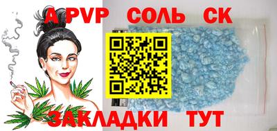 MESCALINE Берёзовский