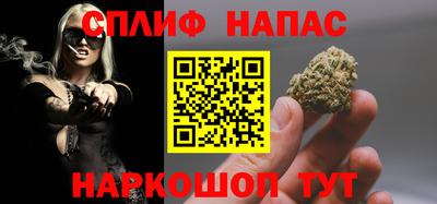 не бодяженный Апрелевка