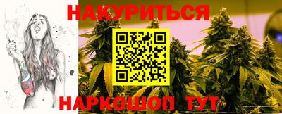 не бодяженный Апрелевка