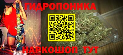 2c-b Аргун