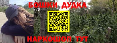 круглые Берёзовский