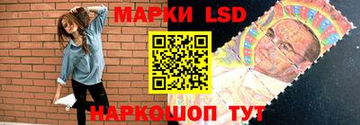 не бодяженный Апрелевка