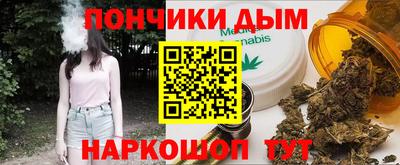 не бодяженный Апрелевка