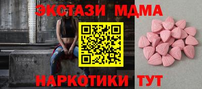 круглые Берёзовский