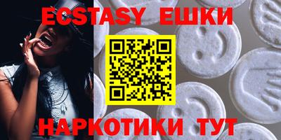не бодяженный Апрелевка