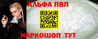 круглые Берёзовский