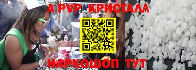 не бодяженный Апрелевка