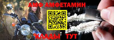 не бодяженный Апрелевка