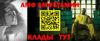 не бодяженный Апрелевка