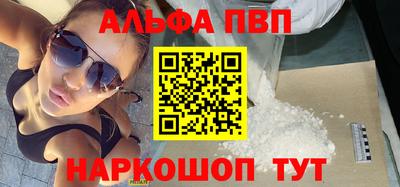 не бодяженный Апрелевка