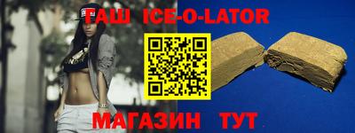 эйфоретик Волжский