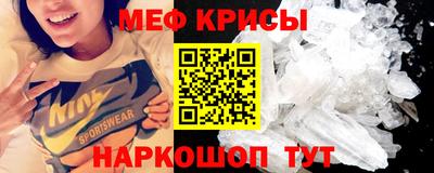 не бодяженный Апрелевка