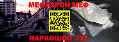 2c-b Аргун