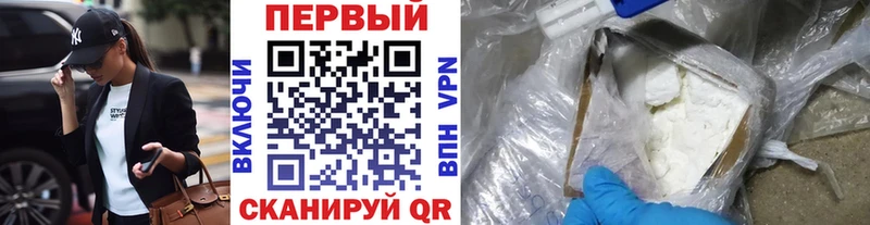 цена наркотик  Видное  МЕТАМФЕТАМИН витя 