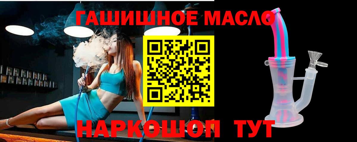 Метадон Видное