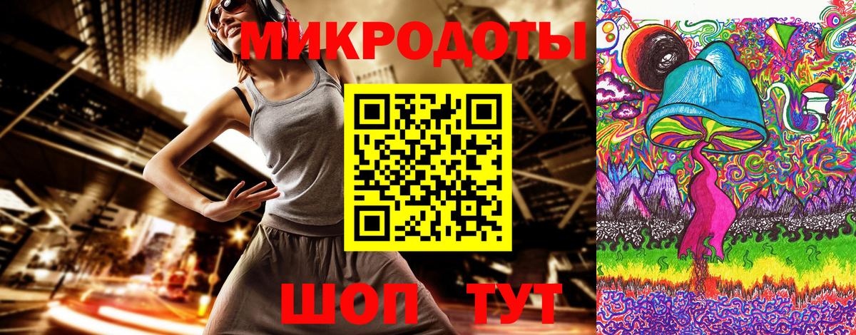 Псилоцибиновые грибы мухоморы  Видное  Псилоцибиновые грибы ЛСД 